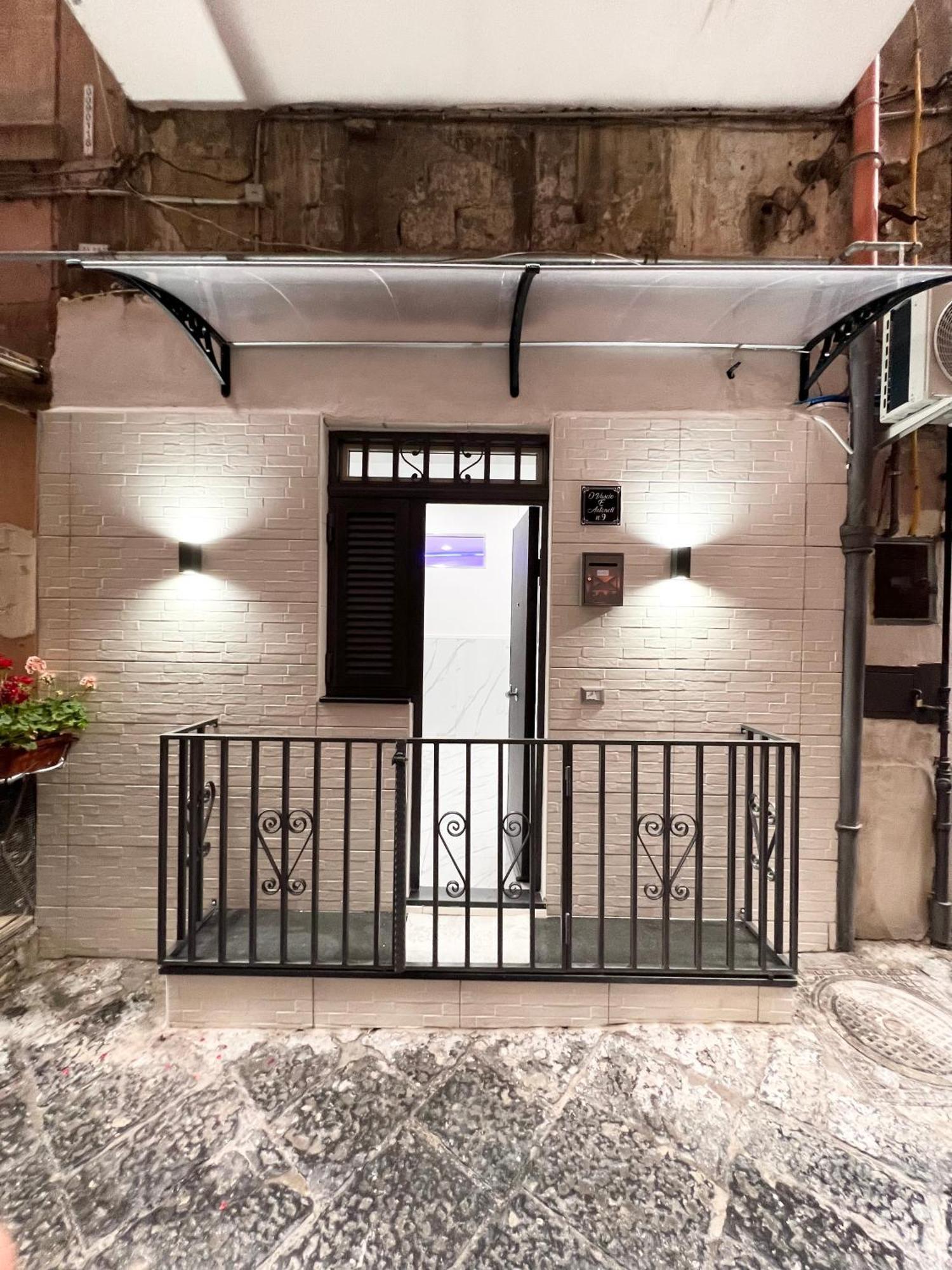 Holiday home O Vascio E Antonella *